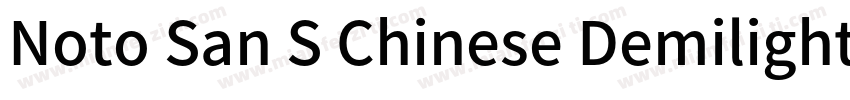 Noto San S Chinese Demilight字体转换